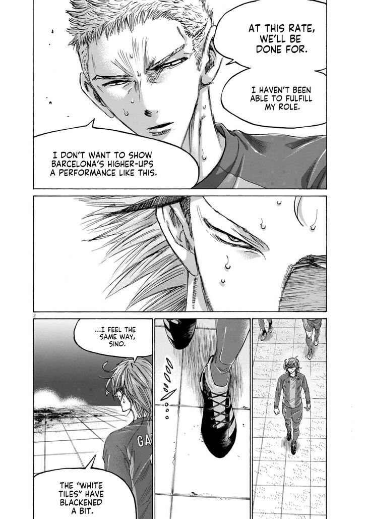 Ao Ashi, Chapter 369 image 02